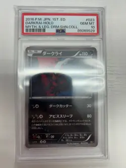 Darkrai 023/036 CP5 Mythical Legendary Dream Holo Collection Pokemon Card PSA10 - Image 1