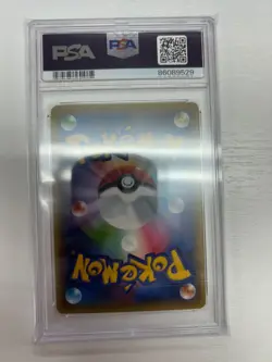 Darkrai 023/036 CP5 Mythical Legendary Dream Holo Collection Pokemon Card PSA10 - Image 2