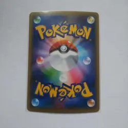 Darkrai 023/036 CP5 Mythical Legendary Dream Holo Collection Pokemon Card LP - Image 2