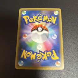 Pokemon Card Darkrai 023/036 CP5 Mythical Legendary Dream Holo Collection - Image 2