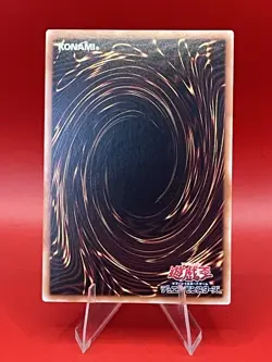 Blue-Eyes Alternative White Dragon QCDB-JP014 (Ultra Rare) Yugioh Japanese - Image 2