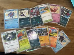 Pokemon Card Lot Of Mirror Holo/Reverse - Shiny Treasures! - Image 2