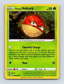 Hisuian Voltorb - (Cosmos Holo) 002/189 Deck Exclusives NM Promo Pokemon Card - Image 1