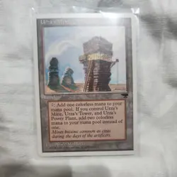 Urza's Mine (#83d) ATQ LP MTG Magic the Gathering - Image 1