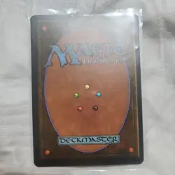 Urza's Mine (#83d) ATQ LP MTG Magic the Gathering - Image 2