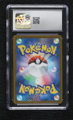 Leafeon ex Japanese Pokemon SV8a: Terastal Fest CGC 10 Gem Mint - Image 2