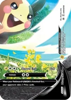NM-Mint, English Pokemon Morpeko V-Union - SWSH218 - SWSH Black Star Promo SWSH - Image 1