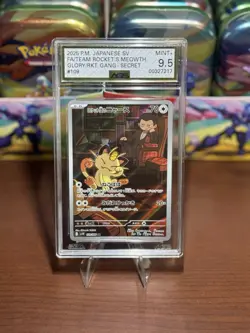 AGS 10 GEM MINT - Team Rocket's Meowth #109 [Art Rare] Pokemon TCG SV10 - JP - Image 1