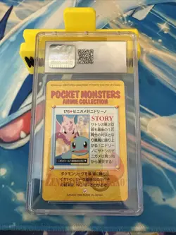 1999 Pokemon Japanese Bandai Carddass Vending Squirtle Vs Nidorino CGC 10 - Image 2