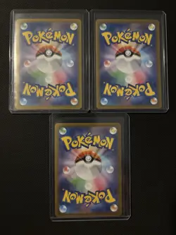 Pokemon TCG Japanese Black Bolt & White Flare SAR lot 3 Cards - Image 2