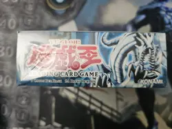 Yugioh LOB Legend of Blue Eyes White Dragon 1st Edition Sealed Asian English Box - Image 3