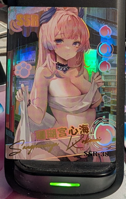 Kokomi Genshin Impact SSR-38 Peach Party Goddess Story Anime Waifu Card - Image 1