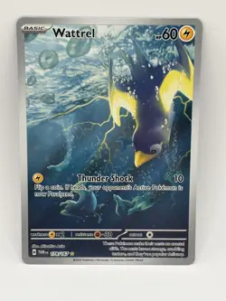 Wattrel 178/167 (TWM) Twilight Masquerade NM Illustration Rare Pokemon Card - Image 1