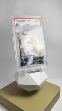Charmeleon - 169/165 - SV2a: Pokemon Japanese Card 151 Gem Mint PSA 10 - Image 2