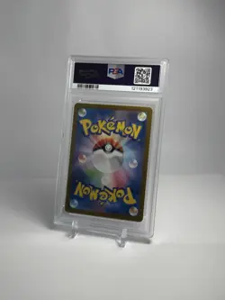 Charmeleon - 169/165 - SV2a: Pokemon Japanese Card 151 Gem Mint PSA 10 - Image 3