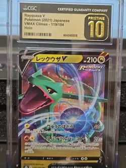 🔥 Rayquaza V 119/184 RR VMAX Climax Pristine 10 Pokemon Card Holo Gold and B - Image 1