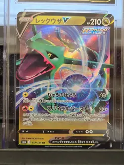 🔥 Rayquaza V 119/184 RR VMAX Climax Pristine 10 Pokemon Card Holo Gold and B - Image 2