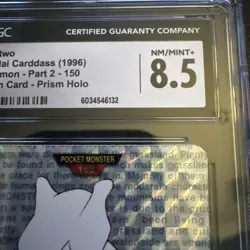 Mewtwo Green Prism Carddass 150 1996 Japanese Card CGC NM Mint+ 8.5 - Image 3