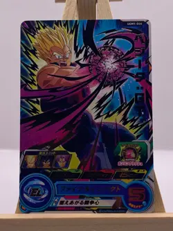 Super Dragon Ball Heroes CCG Vegeta UGM1-044 EL Promo Foil Anime Card - Image 1
