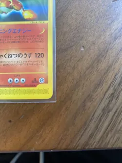 Pokemon Card e Charizard 071/128 1st Edition 2001 EX Japanese q180 Mint - Image 2
