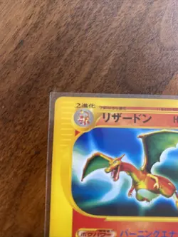 Pokemon Card e Charizard 071/128 1st Edition 2001 EX Japanese q180 Mint - Image 5