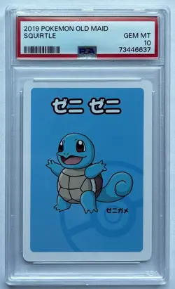 *PSA 10* Squirtle Old Maid 2019 Japanese Pokemon Card 💎 Gem Mint 10 - Image 3