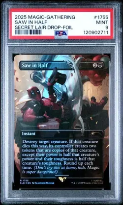 DEADPOOL - RAINBOW FOIL MTG Marvel Secret Lair Complete Set x6 PSA 9 SEQUENTIAL - Image 4