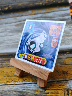 Gastly - 295 - Vintage 1997 CGTSJ Pokemon Amada Sticker Seal - Image 2