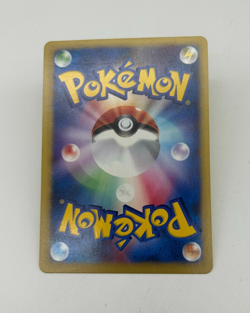 Beedrill Japanese Pokemon Card VS Series 1st ED 2001 - 009/141 NM - Image 2