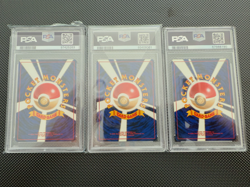 2000 Pokemon Neo Japanese Holo Set Feraligatr Typhlosion Meganium PSA 9 - Image 2