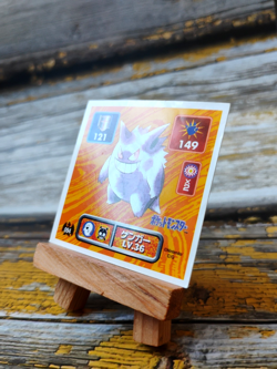 Gengar - 094 - Vintage 1996 C/G Pokemon Amada Sticker Seal - Image 2