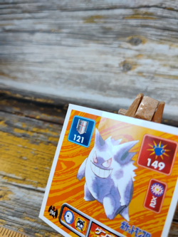 Gengar - 094 - Vintage 1996 C/G Pokemon Amada Sticker Seal - Image 3
