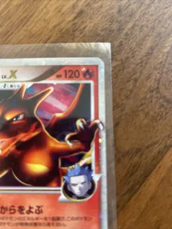 Charizard G LV.X 002/016 Charizard Half Deck Japanese Holo Pokemon MINT - Image 4