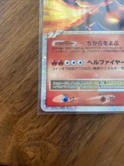 Charizard G LV.X 002/016 Charizard Half Deck Japanese Holo Pokemon MINT - Image 5