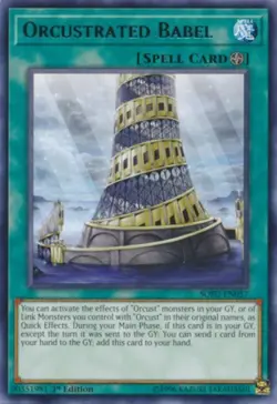 1x (LP) Orcustrated Babel - SOFU-EN057 - Rare - 1st Edition YuGiOh - Image 1