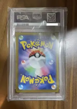 PSA10 Pokemon Cards RADIANT CHARIZARD s10b 011/071 Japanese Trading Card - Image 2