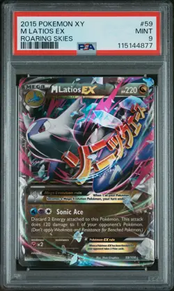 Pokemon TCG XY Roaring Skies Latios EX Holo Ultra Rare Card 59/108 2015 PSA 9 - Image 1