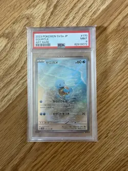 Squirtle 170/165 Sv2a: Pokemon Card 151 Holo JP PSA 9 Graded Rare Full Art - Image 1