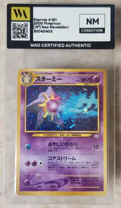WAG Certified Nm Pokemon Starmie TCG Card No.121 Japanese Edition Holo - Image 1
