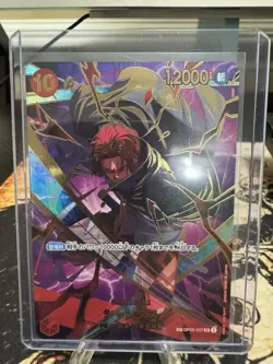 Shanks SR OP06-007 Parallel Japanese One Piece Card Game TCG - Image 1