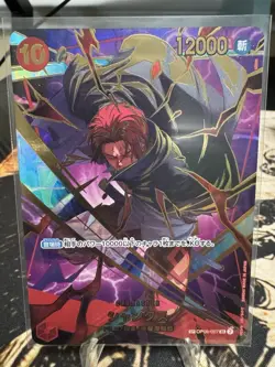 Shanks SR OP06-007 Parallel Japanese One Piece Card Game TCG - Image 2