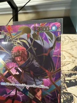 Shanks SR OP06-007 Parallel Japanese One Piece Card Game TCG - Image 4
