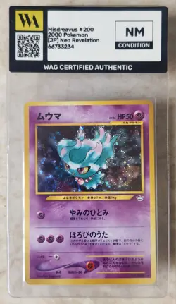 WAG Certified NM Misdreavus Pokemon Card Japanese 200 Neo 3 Revelation Vintage - Image 1