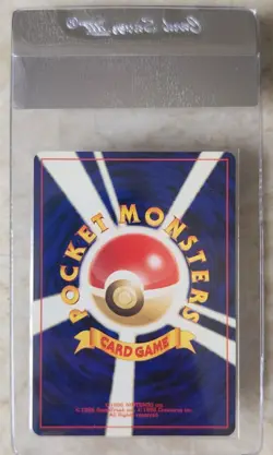 WAG Certified NM Misdreavus Pokemon Card Japanese 200 Neo 3 Revelation Vintage - Image 2