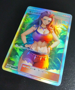 Sada Full Art Pokemon Bikini Anime Waifu ACG DIY Trainer Art card - Image 3