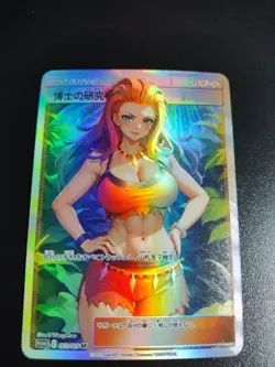Sada Full Art Pokemon Bikini Anime Waifu ACG DIY Trainer Art card - Image 4