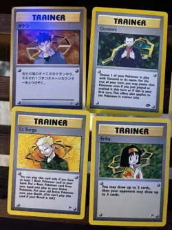 Gym Heroes Gym Challenge Pokemon Card Gym Badges Lot Giovanni Sabrina Koga Erika - Image 2