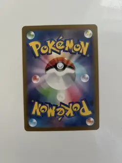 Latias 195/172 AR S12a VSTAR Universe Japanese Pokemon Card TCG - Image 2