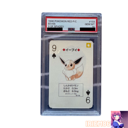 PSA 10 Eevee No.133 Pokemon Playing Cards Red Nintendo Bandai Japanese 1996 - Image 1