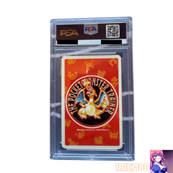 PSA 10 Eevee No.133 Pokemon Playing Cards Red Nintendo Bandai Japanese 1996 - Image 2